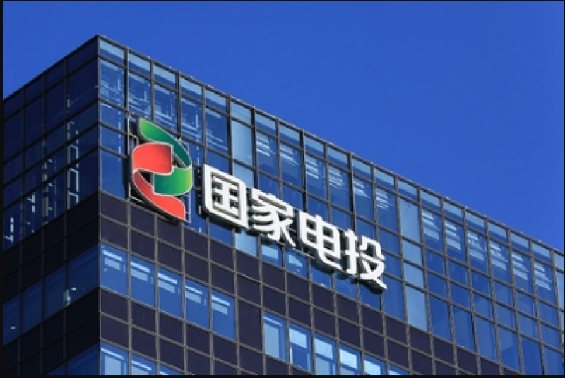 國家電投集團與哈電集團舉行工作會談