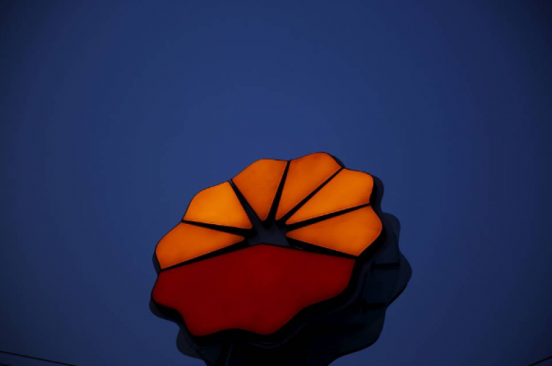 獨山子石化光伏熔鹽儲能示范項目開工