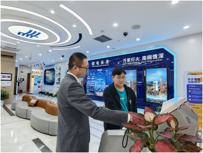 深圳首單跨網異地辦電業務落地