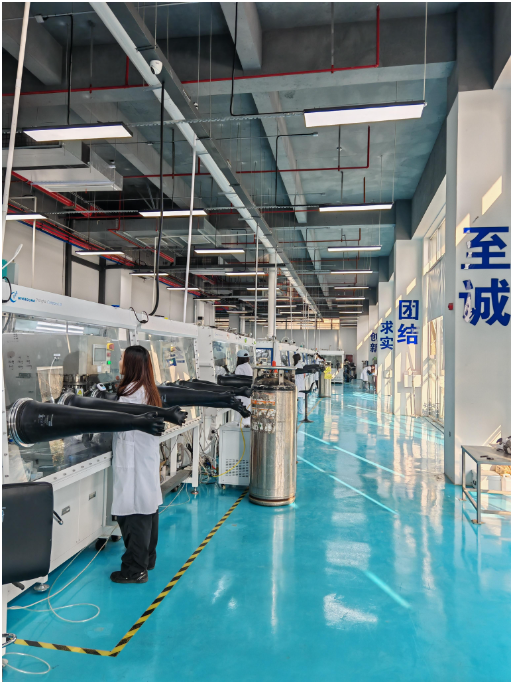 車載硫化物全固態電池關鍵技術通過科技成果評價