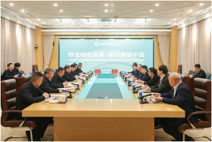 東方電氣集團與中國綠發簽署戰略合作框架協議 加快構建新型能源體系