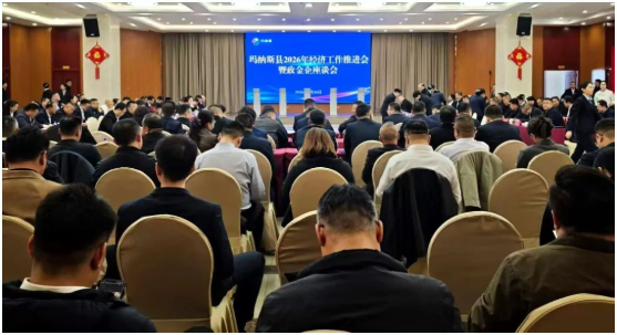 中新建電力集團天富能源正式簽約哈熊溝水電站項目